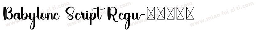 Babylone Script Regu字体转换